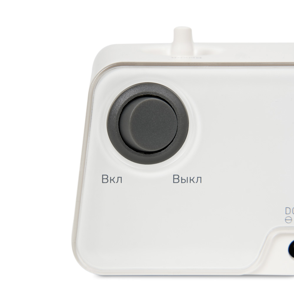 Ингалятор-небулайзер медицинский Армед 405A 