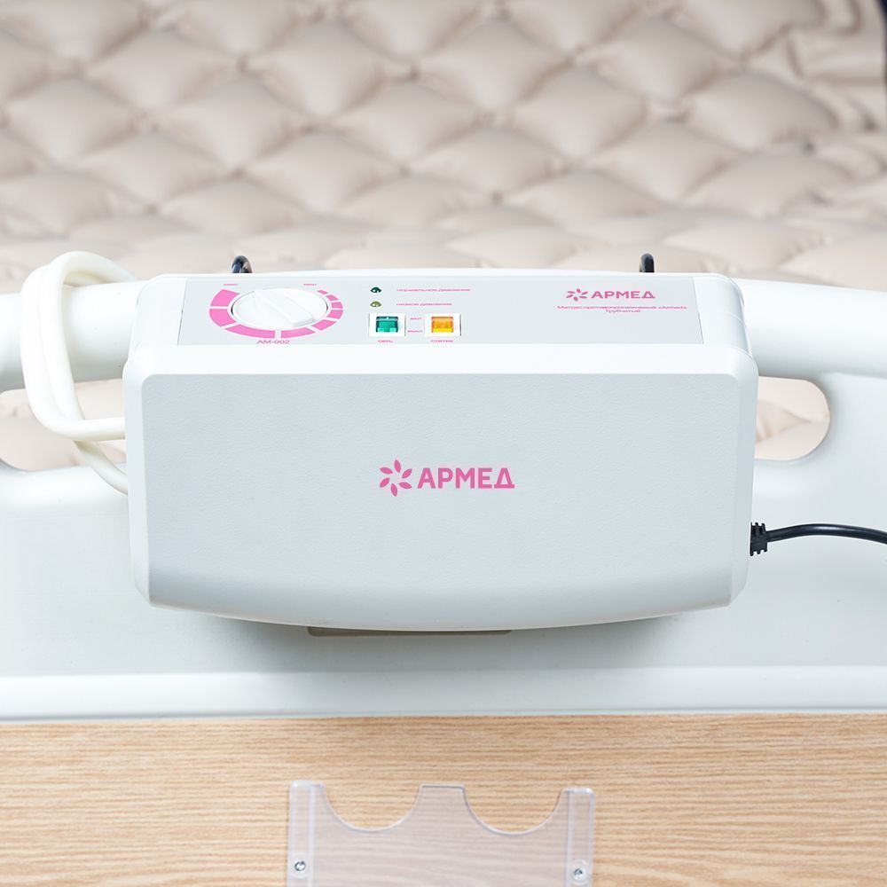 Матрас противопролежневый ячеистый Армед DGC001-1 <span>С функцией статик</span>