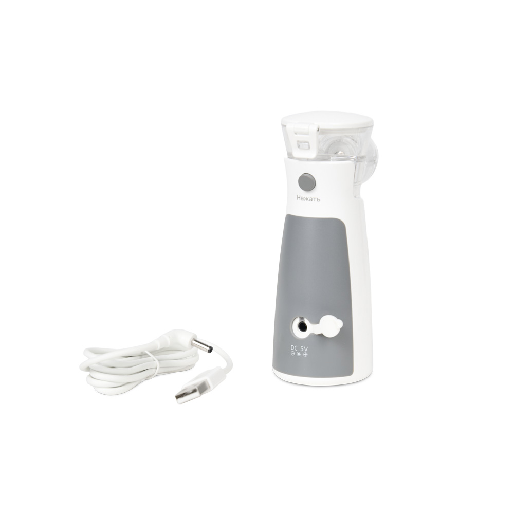 Mesh-небулайзер медицинский Армед M118 