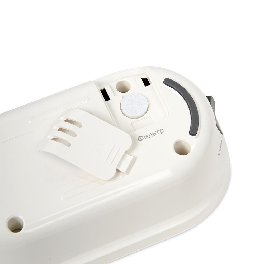 Ингалятор-небулайзер медицинский Армед 405B 