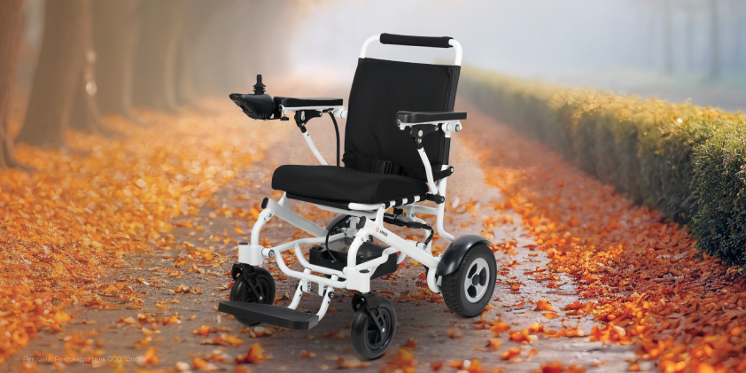 Осенние чудеса: мы снизили цены на большинство кресел-колясок