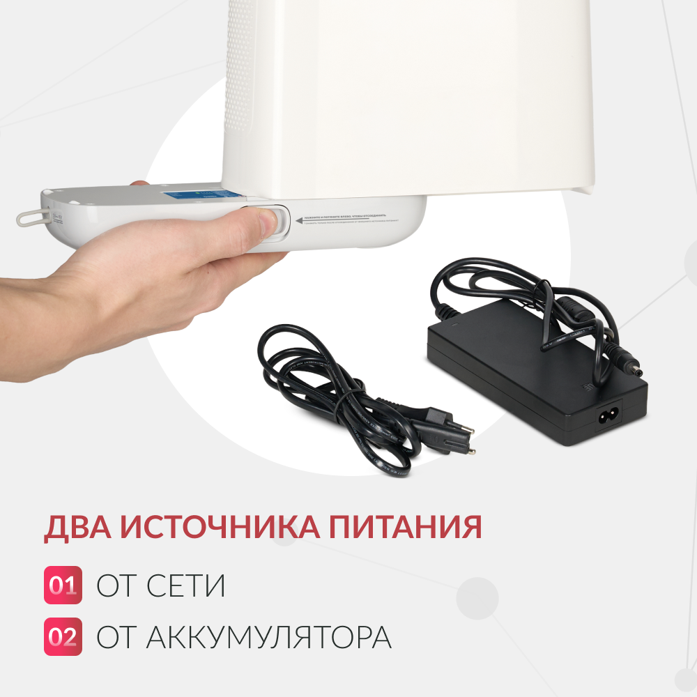 Концентратор кислорода Армед F2 <span>Портативный</span>